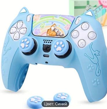 nintendo controller: Чехол для геймпада PlayStation 5, выполненный из мягкого силикона — 5