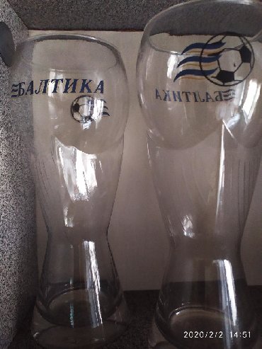 стаканы под пиво: Вниманию Мужчин-поклонников футбола и любителей пива!!!Продаю пивные