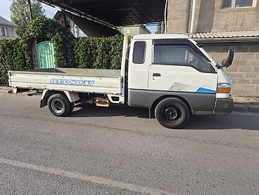honda porter: Hyundai Porter: 2003 г., 2.6 л, Механика, Дизель — 2
