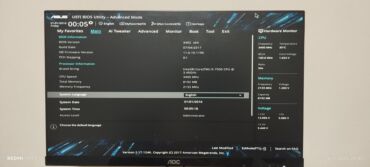 Настольные ПК и рабочие станции: Компьютер, Для несложных задач, Б/у at lalafo.kg — 9 Настольные ПК и рабочие станции: Компьютер, Для несложных задач, Б/у — 9