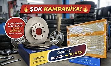 Опорные диски: •	1 cüt Weltmann əyləc diski alana orijinal keyfiyyətli hava filtri — 1