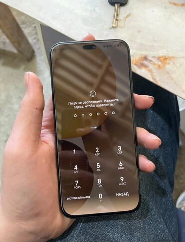 Honor: Honor X8b, 128 GB, rəng - Qara, Face ID