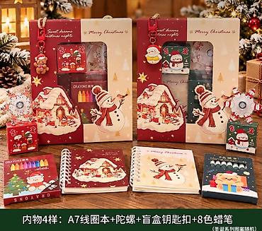 набор для специи: Подарочные новогодние наборы канцелярии “Merry Christmas” со — 1
