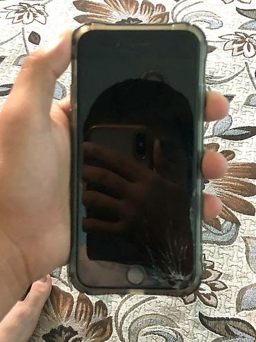 pc case: IPhone 7, Б/у, 32 ГБ, Черный, 74 % — 2
