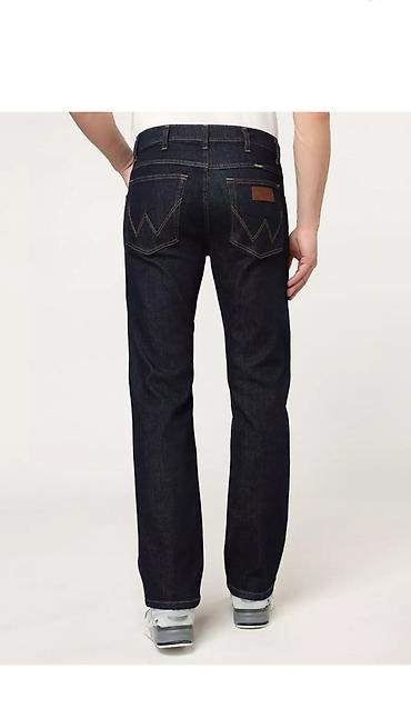pull and bear: Cins şalvar Wrangler 🇺🇲🇧🇪 Original
Razmer 34 — 4