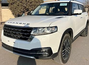 Другие автомобили: Обмен на квартиру либо дом рассматриваю варианты отправляйте на ватсап — 12