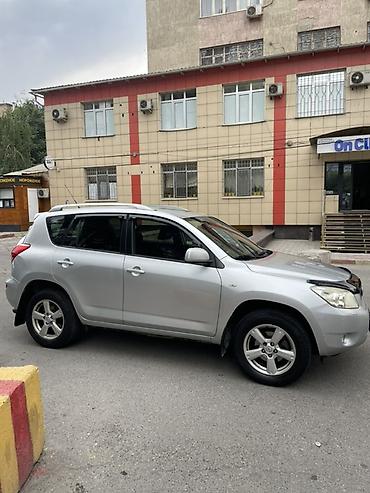 jon deer: Toyota RAV4: 2006 г., 2 л, Автомат, Бензин, Кроссовер — 7