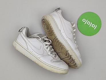 nike dunk panterka: Nike, Sneakersy damskie, rozmiar 36.5 — 2