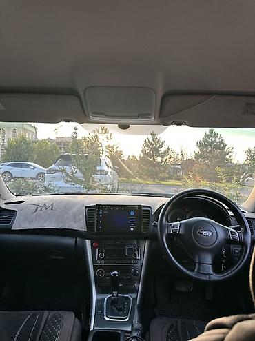 газ 24волга: Subaru Legacy: 2003 г., 2 л, Автомат, Газ, Универсал — 8