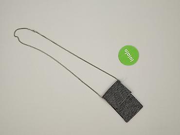 primark plecaki: Torebka, Primark, stan - Idealny — 2