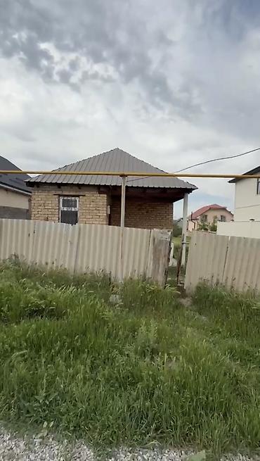 круглый: 6 соток, Для строительства, Тех паспорт, Договор купли-продажи, Красная книга — 2