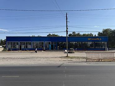 Аренда магазинов: Сдается помещение в аренду 250 кв.метров +2 склада. Находится по — 1