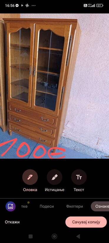 Stilske vitrine: Stilske vitrine — 18