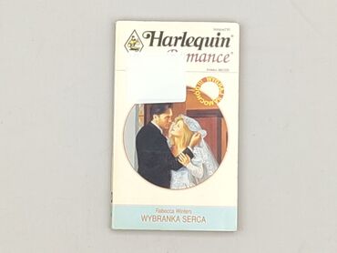 Book, genre - Novel, condition - Very good
