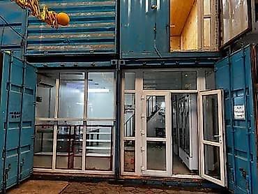 индюков: Срочно сниму контейнер или пол контейнера на рынке Оберон. Ортосайский — 1