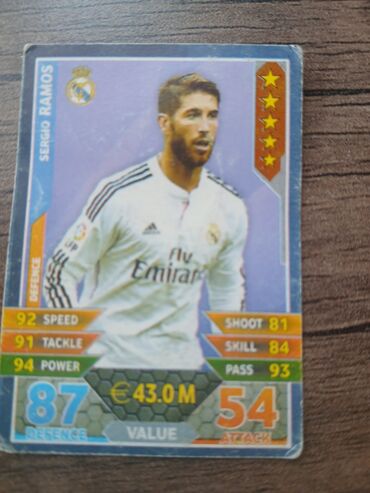 Kolleksiya kartları: Emre Mor futbol kartları kolleksiyası. Bu kartlar müxtəlif klublarda — 4