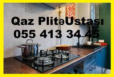 İçki texnikası: Plitə Qazlı, Quraşdırılan