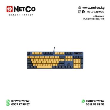 ноутбуки в бишкеке: Клавиатура Rapoo V500PRO, Игровая, USB, Кол-во стандартных клавиш 104