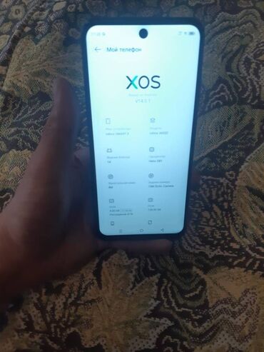 Infinix: Infinix Smart 9 HD, 128 GB, rəng - Boz, Sensor, Face ID