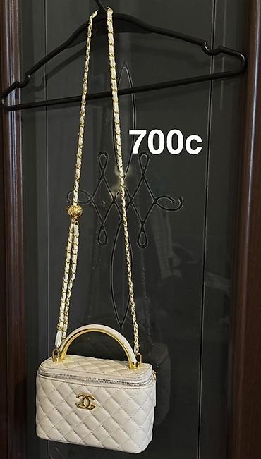 Костюмы с юбкой: Костюм с юбкой, Модель юбки: Прямая, Миди, Пиджак, S, L, M at lalafo.kg — 7 Костюмы с юбкой: Костюм с юбкой, Модель юбки: Прямая, Миди, Пиджак, S, L, M — 7