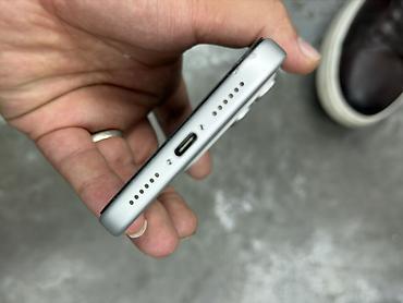 Apple iPhone: Смартфон Apple iPhone (серебристый/белый) Особенности и функции: - — 12