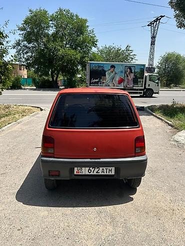 дайхатсу гран мув: Daihatsu Cuore: 1992 г., 1 л, Автомат, Бензин, Хэтчбэк — 4