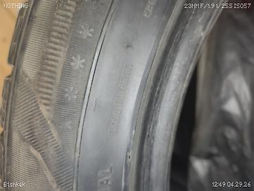 Шины: Зимние шины 215/65 R17 - Размер: 215/65 R17 (маркировка на борте). - — 8