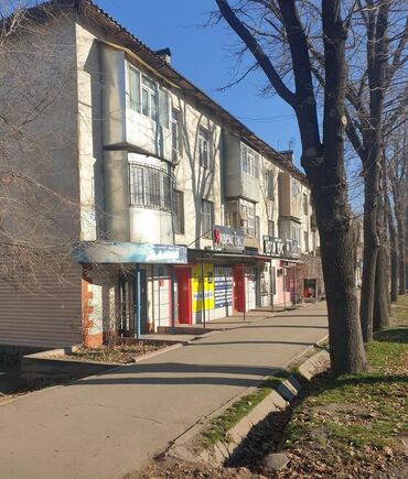 меняю доплатой мне: 2 комнаты, 43 м², Индивидуалка, 1 этаж, Старый ремонт