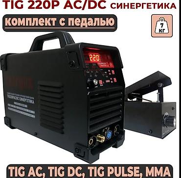 dəmir kəsən mişar: Salam Aleykum aparat iwledilmiyib butun detalari qaynag edir-_TIG 220P — 1