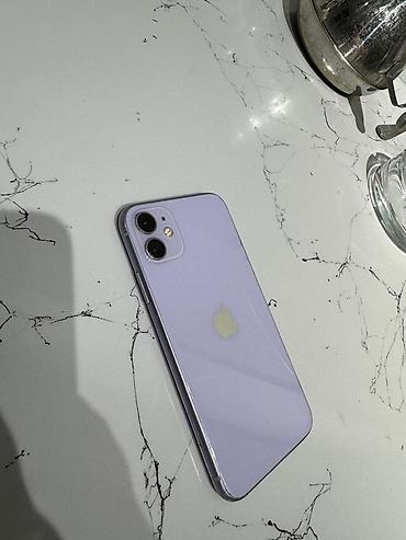 Apple iPhone: IPhone 11, 64 GB, Deep Purple, Face ID — 4
