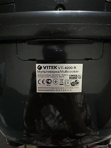 Мультибышыргычтар: Мультиварка VITEK VT-4200 R 🤍 Продаю мультиварку VITEK в хорошем — 2