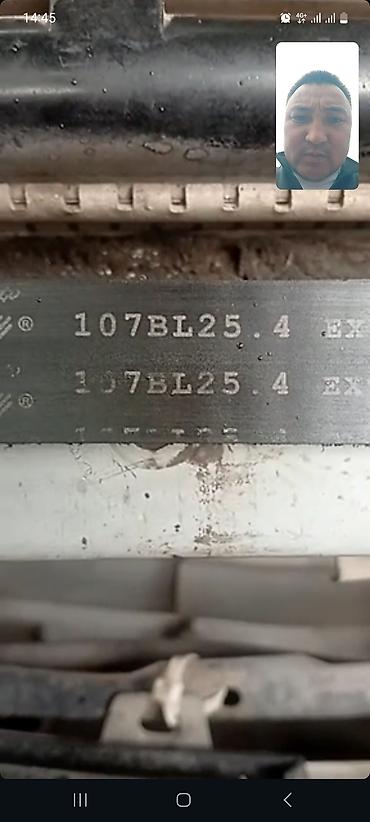 Другие автозапчасти: Набор автозапчастей 8PK2410 LX 570 ремен ролик филтр бензин насос 7рк — 18