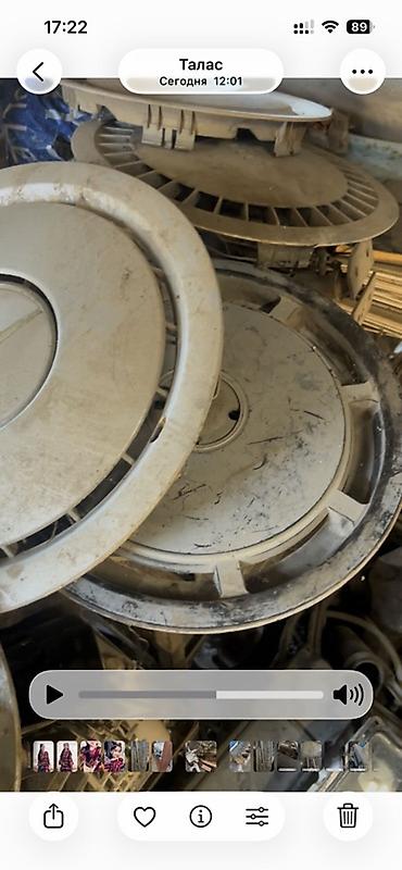 Другие автозапчасти: Продаётся подборка автомобильных запчастей и металлолома одним лотом — 11