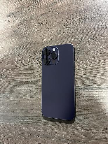 iphone 13 pro maxs: IPhone 14 Pro Max, 128 GB, Narıncı, Barmaq izi, Face ID, Simsiz şarj — 7