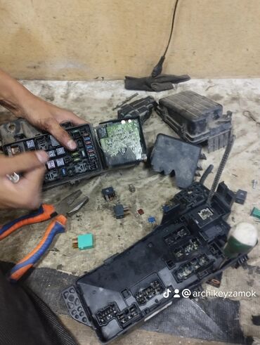 Ключи: Изготовление чип ключей восстановления подбор ключей вскрытие авто — 22