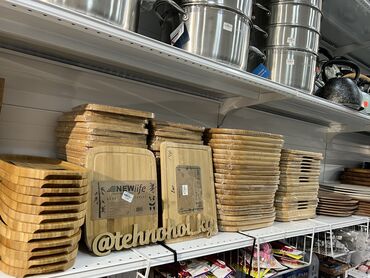 Другая посуда и кухонный инвентарь: Посуда для кафе, инвентарь — 39