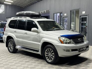 купить зикр в бишкеке: Lexus GX: 2005 г., 4.7 л, Автомат, Бензин, Внедорожник