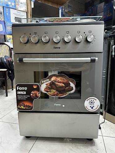 Кухонные плиты и варочные поверхности: Комбинированная, Новый — 9