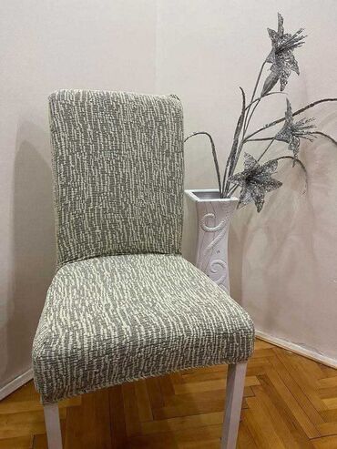 beograd ukrasi za novu godinu: For chair, color - Multicolored