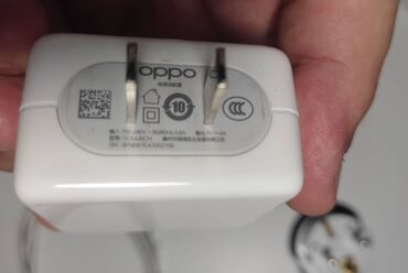 зарядные устройства для телефонов td lte: OPPO VOOC VC54JBCH (5V/4A), быстрое зарядное устройство, с