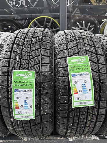 Шины: Зимние шины липучки новые! — 9