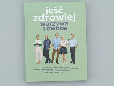 Książki: Książka, gatunek - Literatura faktu, stan - Idealny