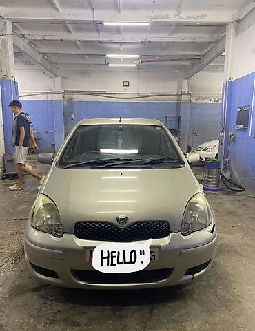 Toyota Vitz: 2002 г., 1.3 л, Автомат, Бензин, Хэтчбэк