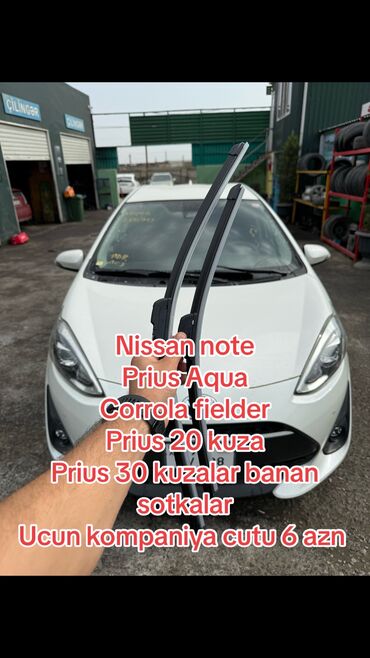 Digər avtomobil ehtiyat hissələri: Banan sotka cutu 6 azn Yalniz Prius 20 kuza Prius 30 kuza Aqua