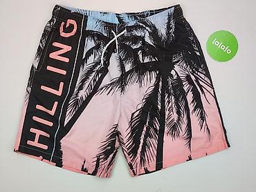mail: Chillin, Szorty kąpielowe dla mężczyzn, rozmiar XL — 2