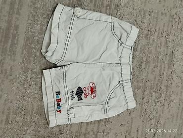 Другие детские вещи: Детская одежда от 1 до 3 лет,все в хорошем состоянии. каждая по 100 — 8