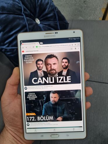 samsung l770: Samsung P705, 16 GB, rəng - Qızılı, Sensor
