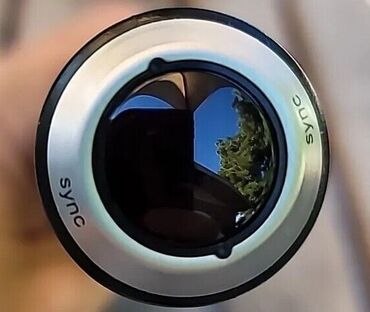 Mikrofonlar: Yeni Radio Mikrofon Shure -da lalafo.az — 20 Mikrofonlar: Yeni Radio Mikrofon Shure — 20