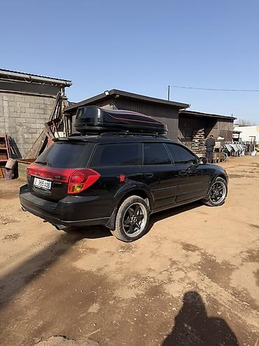 Subaru: Subaru Outback: 2005 г., Универсал — 3