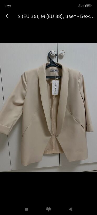 Вечерние платья: Вечернее платье, Классическое, Длинная модель, 2XL — 17